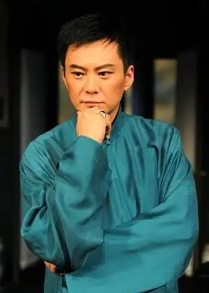 王斑《雷雨》扮演周萍