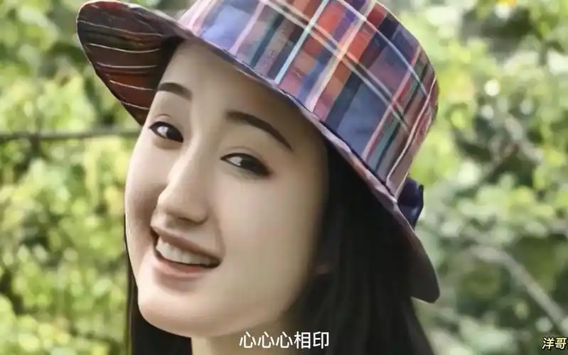 《心相印手牵手》杨钰莹(1992年经典歌曲)