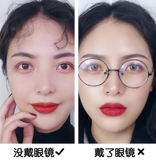 圆脸适合什么眼镜框(百度在线扫一扫测脸型配眼镜)