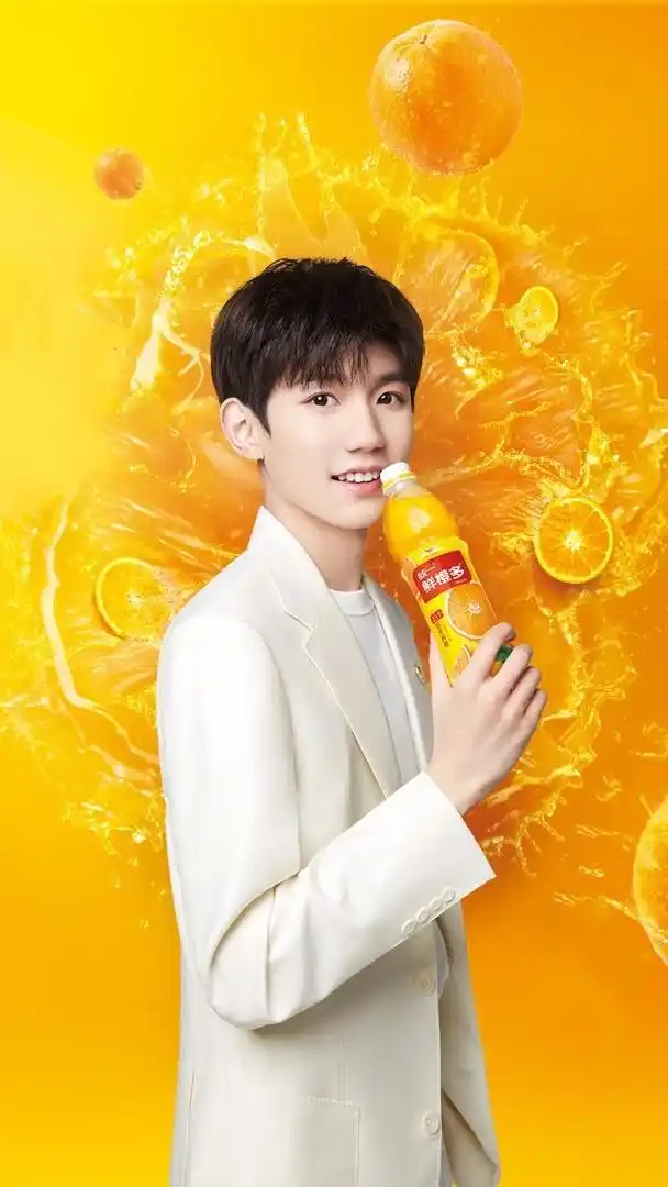 [tfboys][新闻]190410 饭制王源新代言物料壁纸,时刻保持活力满满