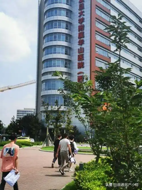 上海华山医院怎么样上海华山医院费用高吗