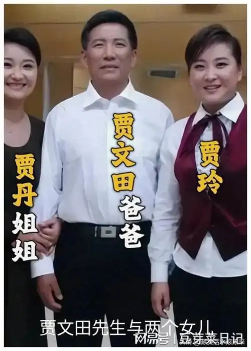 与贾玲的父亲在三亚的那些日子