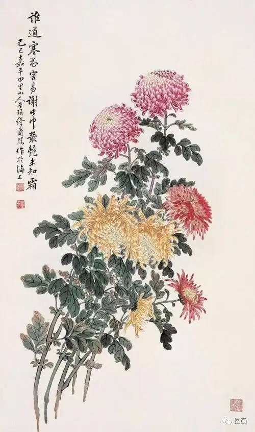 书画视野重阳节菊花画菊花诗美到心醉送给大家