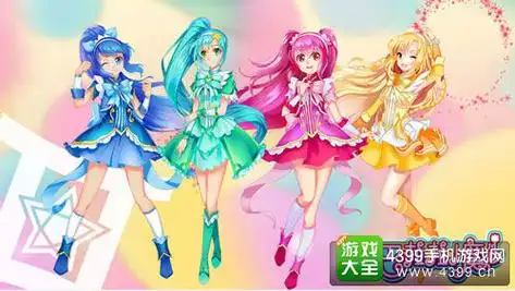 奥飞动漫正版授权巴啦啦小魔仙即将登陆安卓平台