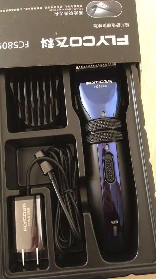 飞科(flyco)电动理发器fc5809家用成人 婴幼儿童电推子 发廊剃头刀 充