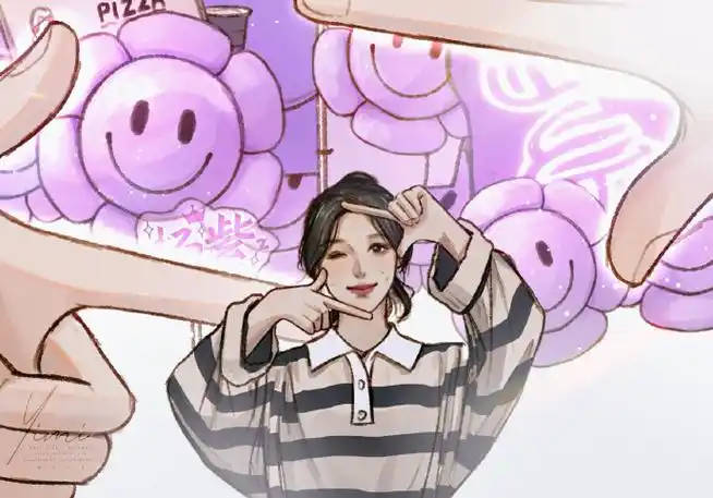 杨紫1106生日快乐