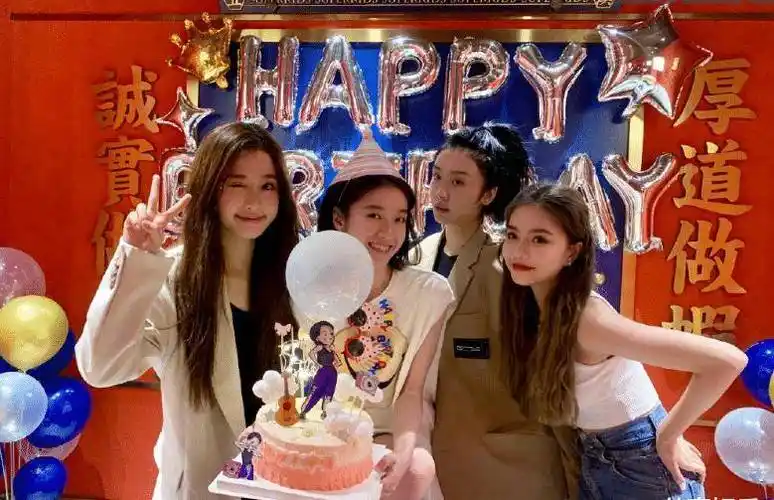 原创张雪迎23岁生日发博庆生见到她晒的姐妹合照这奇妙的朋友圈