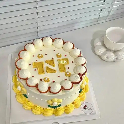 今日更新98是今天呀#生日蛋糕  #海口蛋糕  #蛋糕  #tnt时代少年团