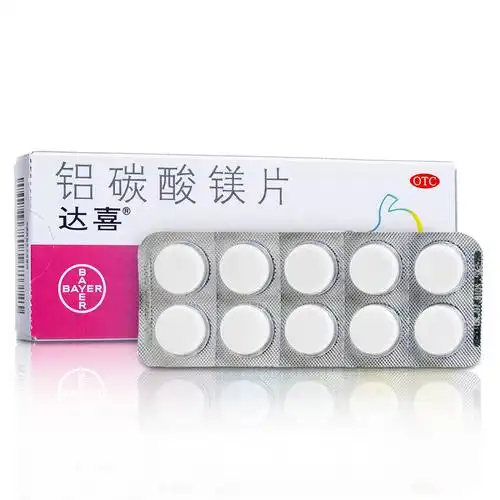 达喜铝碳酸镁片