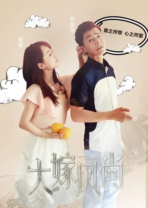 电视剧_hao123上网导航