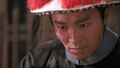 九品芝麻官图片_九品芝麻官动态图_九品芝麻官表情包gif动图下载_soo