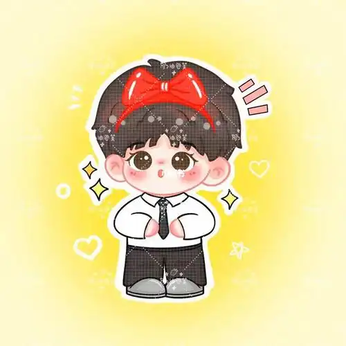 宋亚轩q版人物饭圈美工无偿约稿立牌