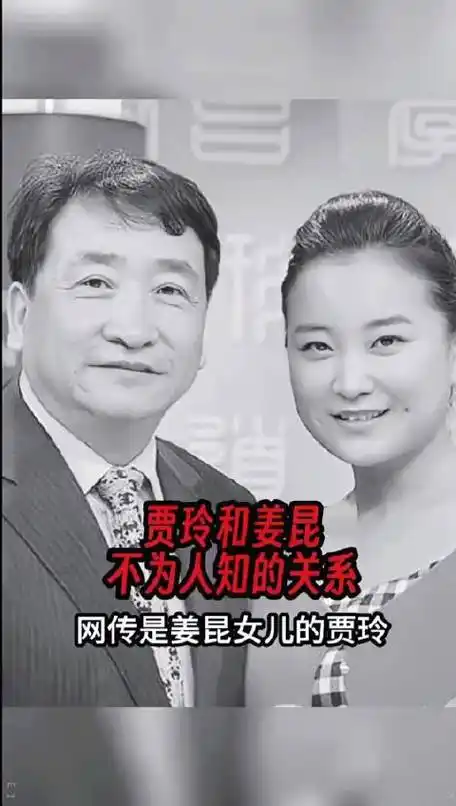 被传是姜昆女儿的贾玲 ,说出二人的真实关系