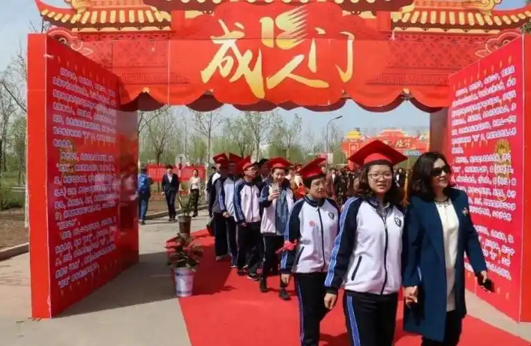 18岁成人礼父母应该送什么