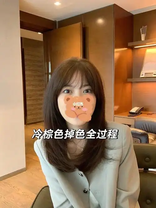 敲显白冷棕色掉色过程任何风格百搭发色