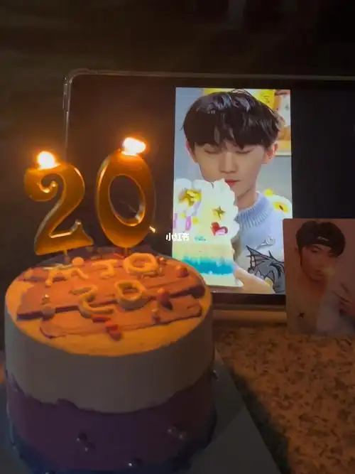 宝宝 平安幸福#马嘉祺生日快乐  #马嘉祺