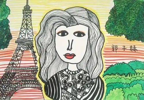 模仿画家画一画