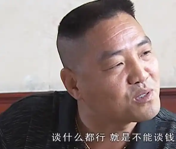 刘华强为什么要杀卖瓜的