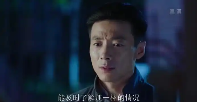 双刺:洪玲发现佩欣对她心有芥蒂,要彭刚别告诉她两人关系