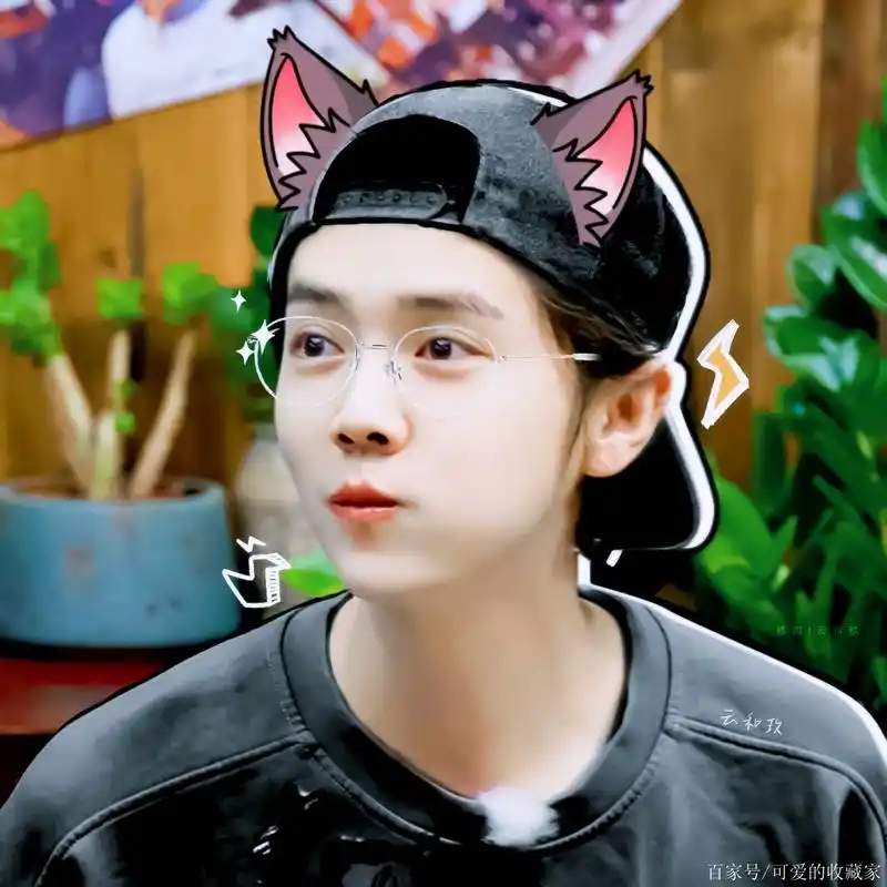 鹿晗,我爱上了反戴帽子做了的头像跟姐妹们用起来吧