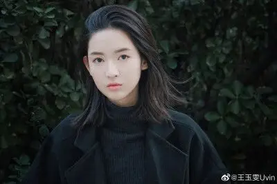 王玉雯剧照