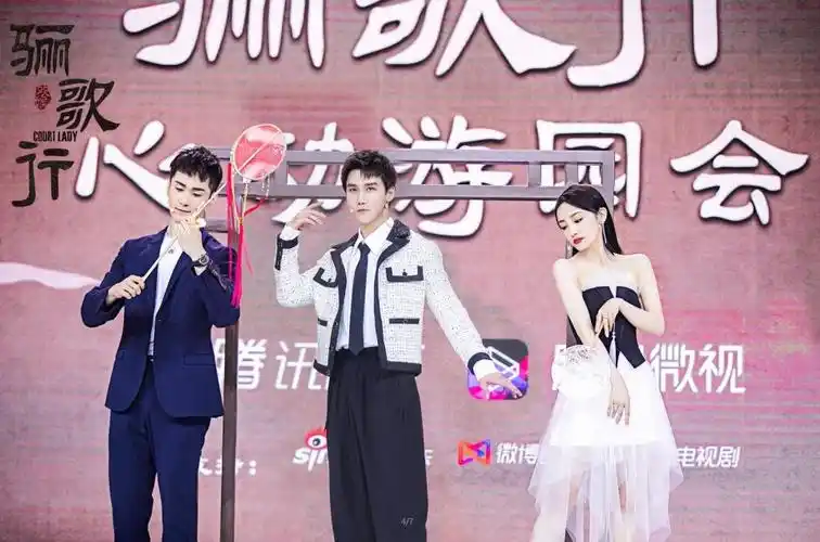 李一桐许凯现场告白发糖骊歌行粉丝见面会甜度满满