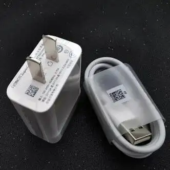 荣耀x30i手机充电器数据线快充10v2.25a电头3a充电线 荣耀x30i充电器