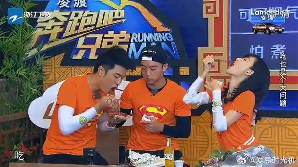 王丽坤|奔跑吧_新浪新闻