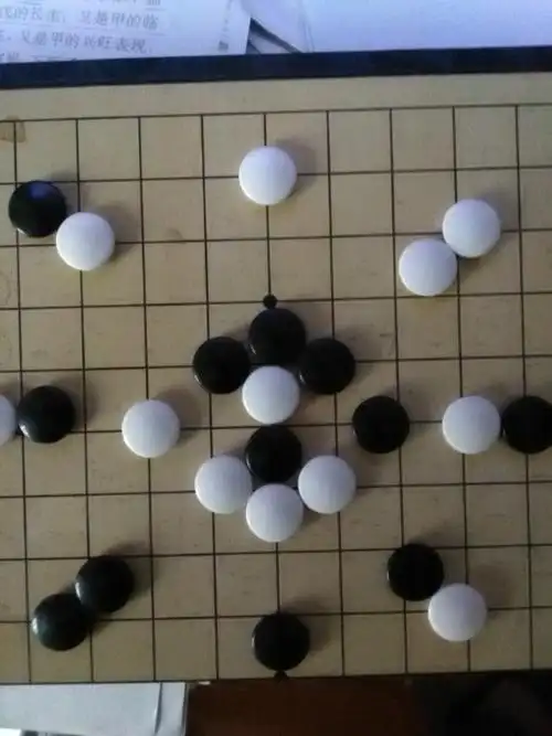 但是评论前,希望大家先去找盒围棋,按着这个顺序玩一下.