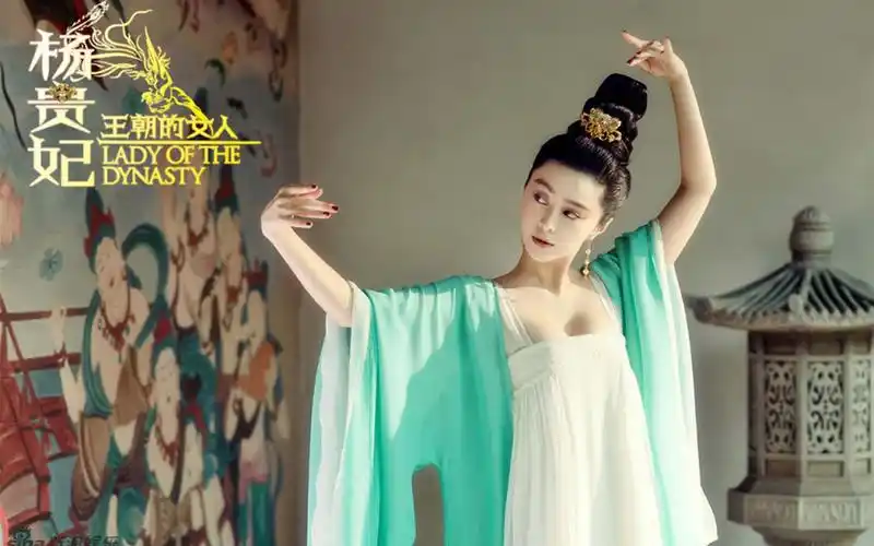 王朝的女人-杨贵妃范冰冰版高清壁纸