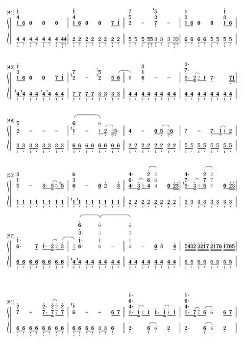 迪迦奥特曼简谱