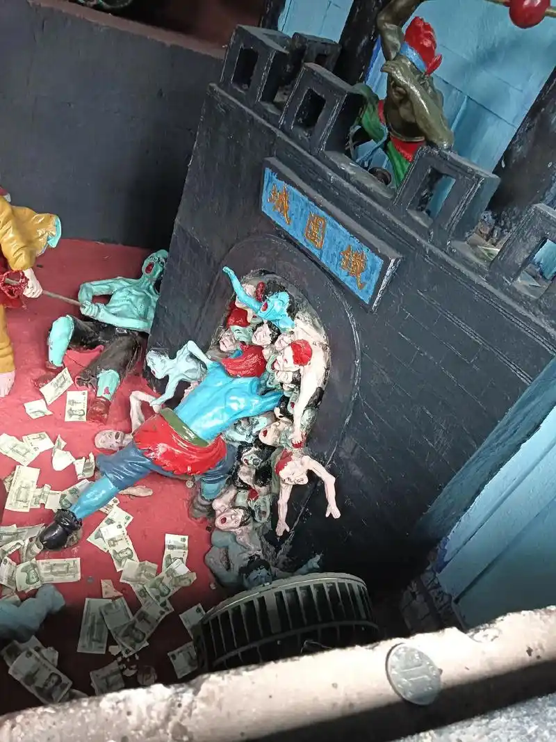 十八层地狱 - 用户6625872988550 - 抖音