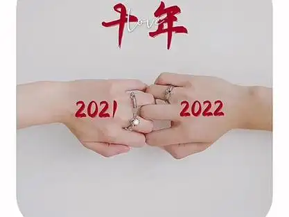 岁月匆匆几年,从二人世界到三口之家,平淡相守,不