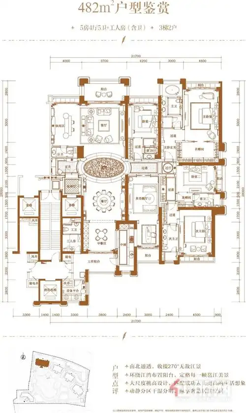 全球富豪争藏这才是真正的大平层