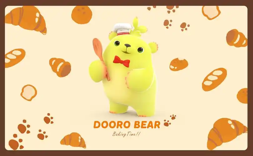 萌芽熊壁纸||说多了都是口水