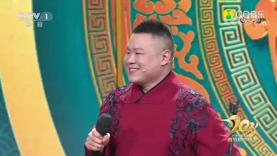 春晚最火的歌最美的人岳云鹏