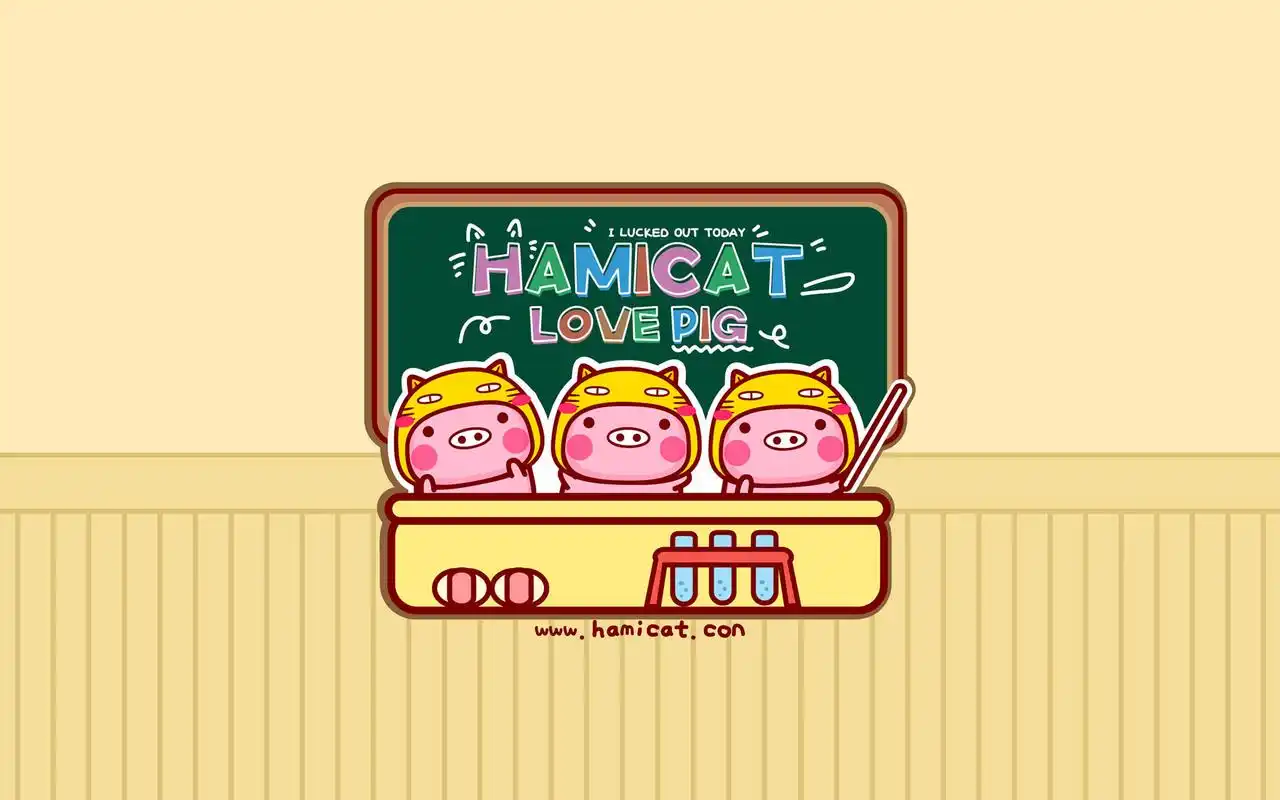 哈咪猫猪你快乐卡通图片桌面壁纸
