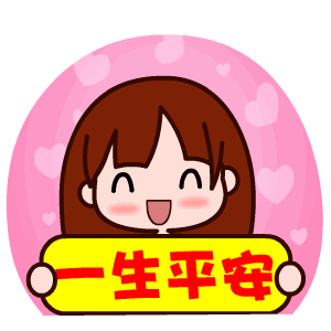 看中外防御性驾驶,让你春节开车平平安安_搜狐汽车_搜狐网