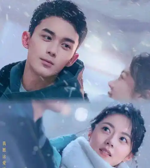 17.《在暴雪时分》(腾讯视频)主演:吴磊,赵今麦18.
