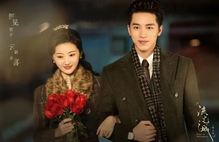 芒果tv最近有什么新的电视剧芒果tv最近有什么新的电视剧爱上你