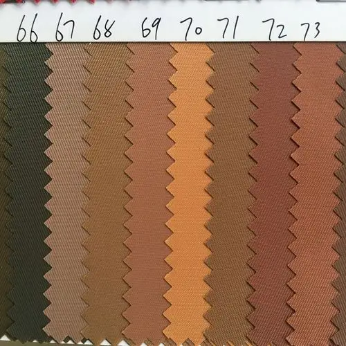 产品颜色/花型系列图                        关于色卡/样品