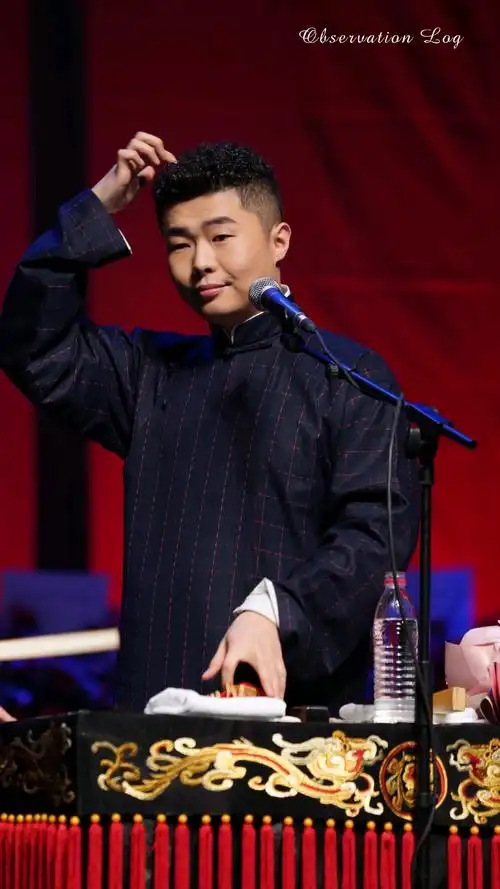 周九良手机壁纸橘猫出行壁纸有