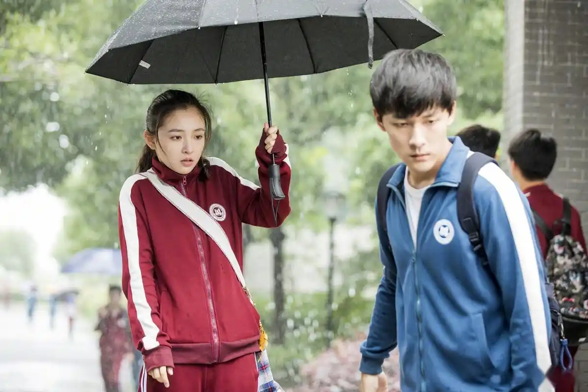 "爱就是世界这么大,而我"只"喜欢你青春剧我只喜欢你4月29日即将在