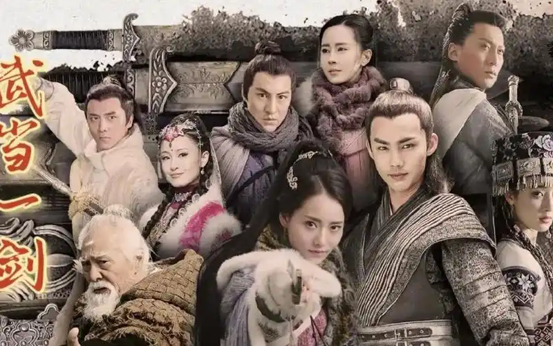 《武当一剑》打戏群像混剪,侠肝义胆仗剑前行