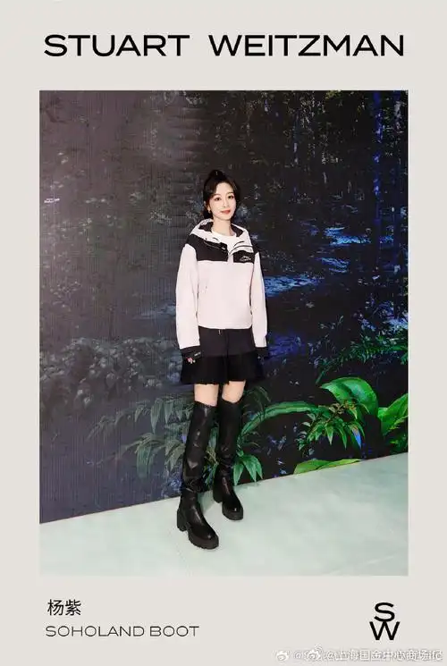 国金,推荐##杨紫##sw##sw穿搭##sw小黑靴##sw小黑靴##inourshoes