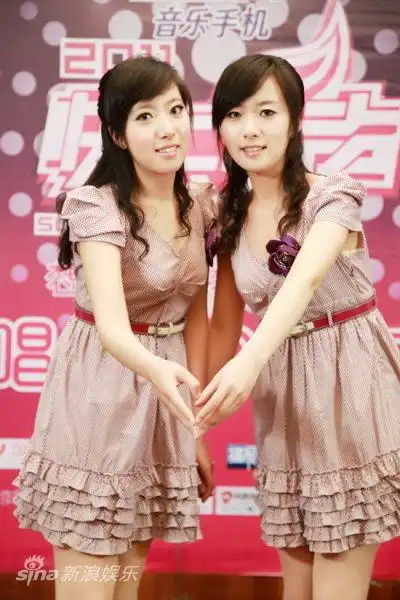 2011快乐女声专题 > 正文  新浪娱乐讯 2011快乐女声杭州唱区50进30强