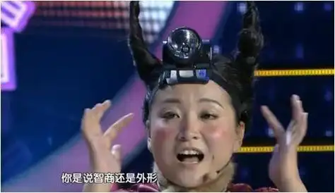 消失一年的贾玲惊艳亮相暴瘦100斤引发热议网友表示吃惊