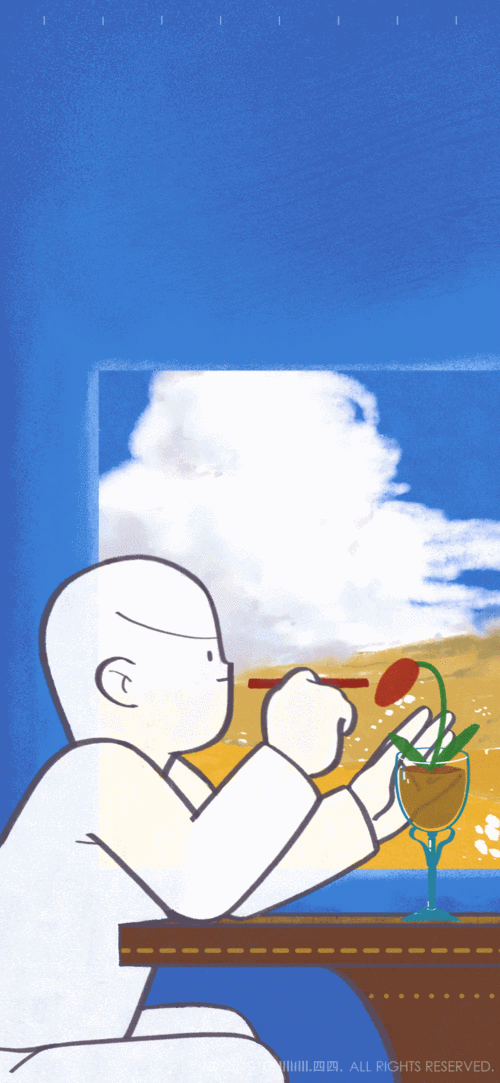 1080_2340竖版 竖屏gif 动态图 动图