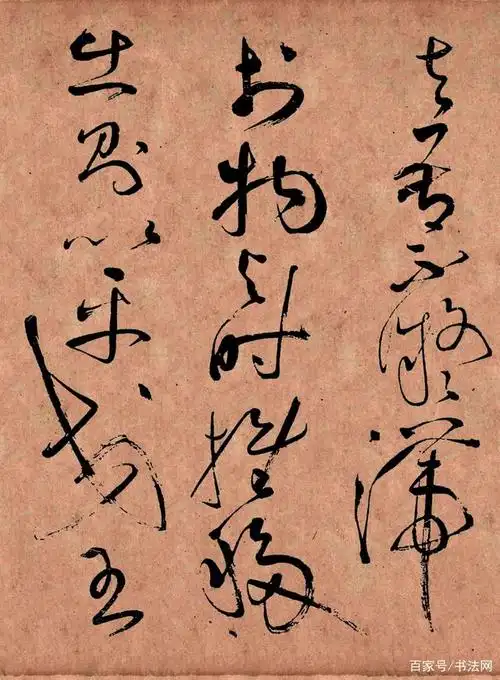 中国狂草的"鼻祖",书法登峰造极,却是一个十足的"神经病"!