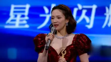 抖音晚会:章子怡拍《上阳赋》花了九个月,太辛苦了!